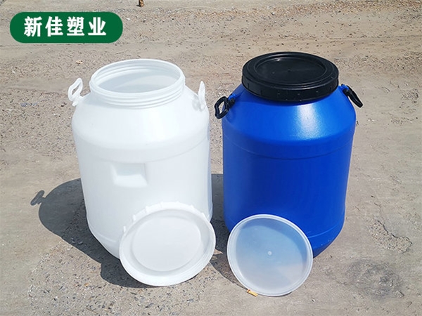 50L圓桶